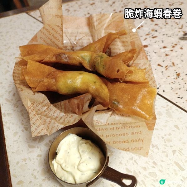 觀塘抵食西餐！好味🤤新張9折！🔥