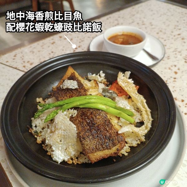 觀塘抵食西餐！好味🤤新張9折！🔥