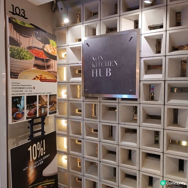 觀塘抵食西餐！好味🤤新張9折！🔥