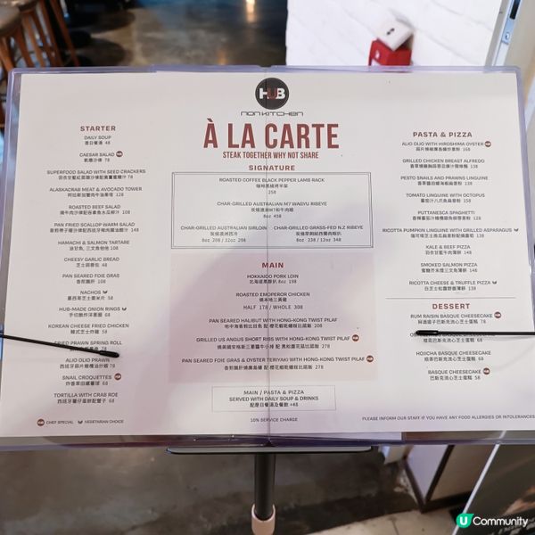 觀塘抵食西餐！好味🤤新張9折！🔥