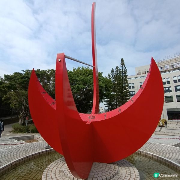 遊歷科大 認識科學🏫