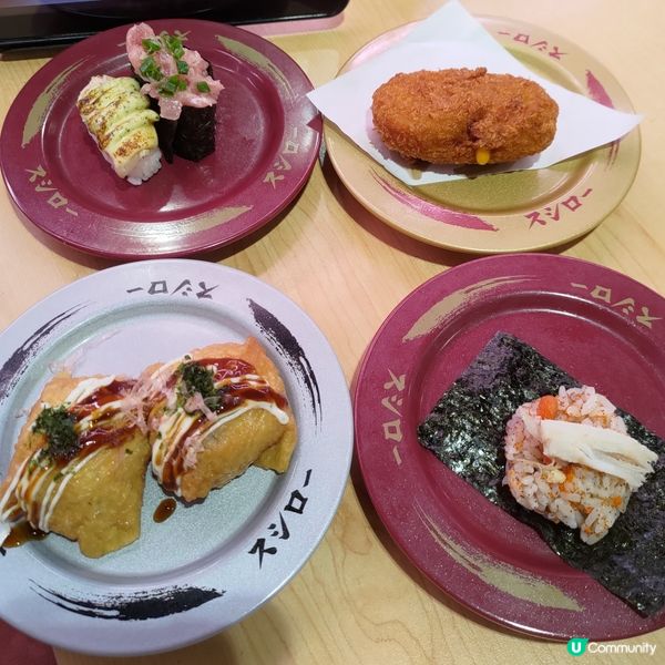 🍣壽司郎9月限定嚴選食材祭🔥多款精選海陸食材等你試💜