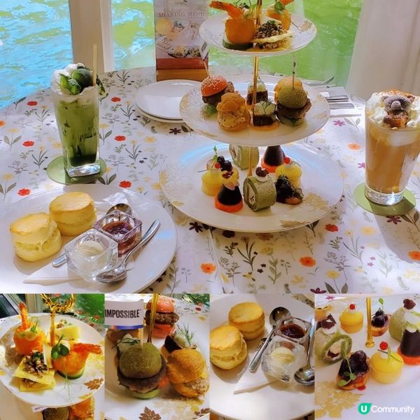 金鐘香港公園內Pondside Autumn Tea Set