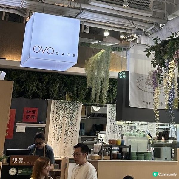 🌴🌸置身喺花園入面嘆高質素食🥬