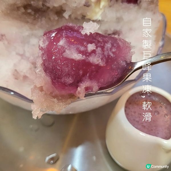 甜品控必试爆量巨峰刨冰