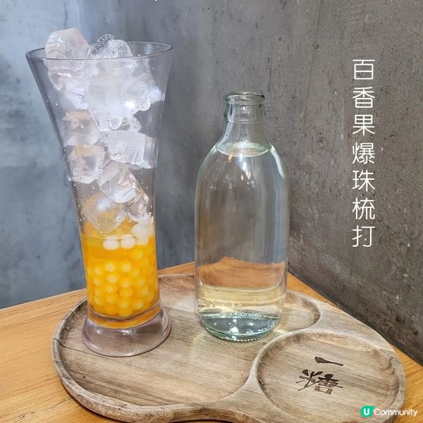 甜品控必试爆量巨峰刨冰