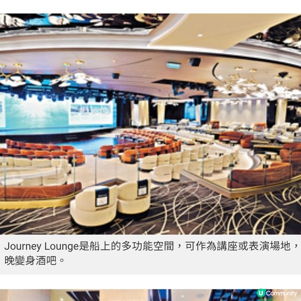 媲美五星級酒店豪華郵輪 Explora靜奢慢旅吃喝玩全體驗