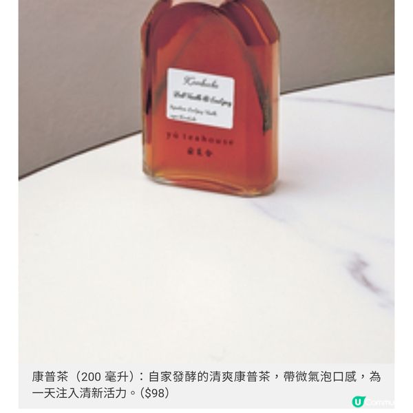 Feuille法式糕點 綻放奢華風味