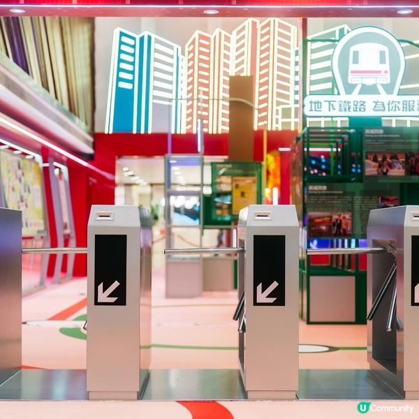 德福廣場開業45周年展覽 AI技術重現那些年兼遊港鐵車廠