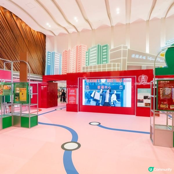 德福廣場開業45周年展覽 AI技術重現那些年兼遊港鐵車廠