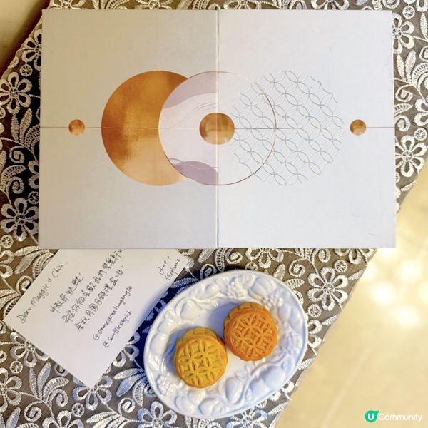 甜美祝福@紫粵軒