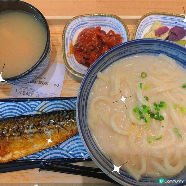 大角嘴｜抵食餐廳🍴