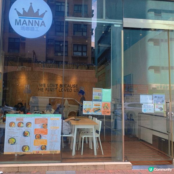 大角嘴｜抵食餐廳🍴