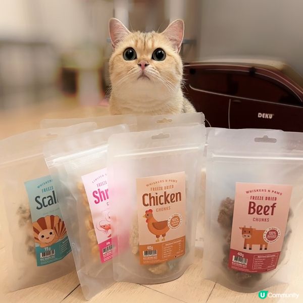 Whiskers N Paws「寵物零食套裝」