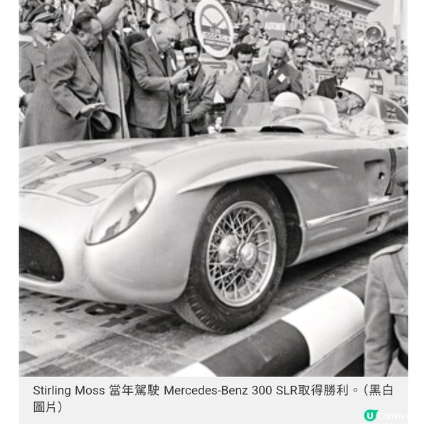 CHOPARD好事成雙