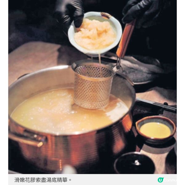 台北12道菜Omakase海鮮火鍋$400食盡龍蝦和牛海