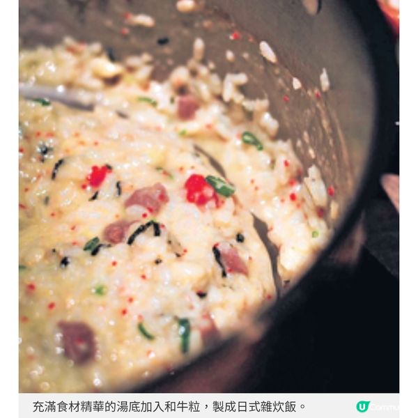 台北12道菜Omakase海鮮火鍋$400食盡龍蝦和牛海