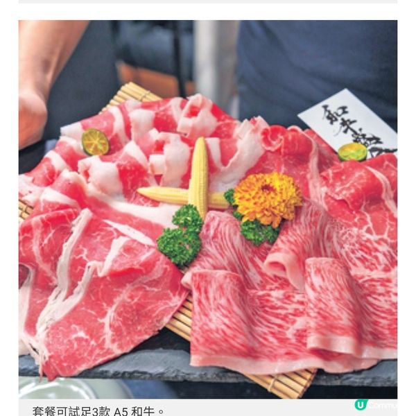 台北12道菜Omakase海鮮火鍋$400食盡龍蝦和牛海