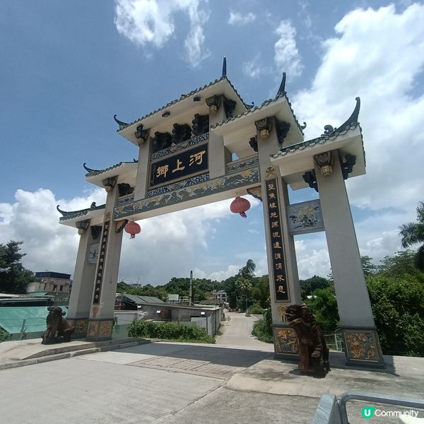 北區美景日落🌄