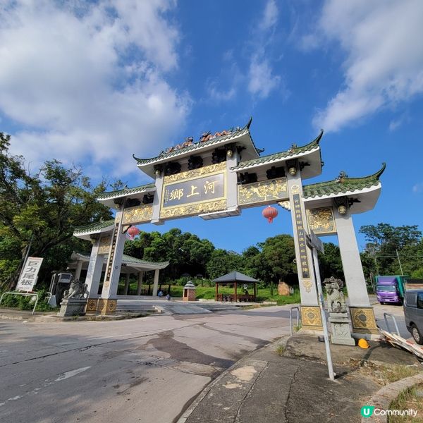 北區美景日落🌄