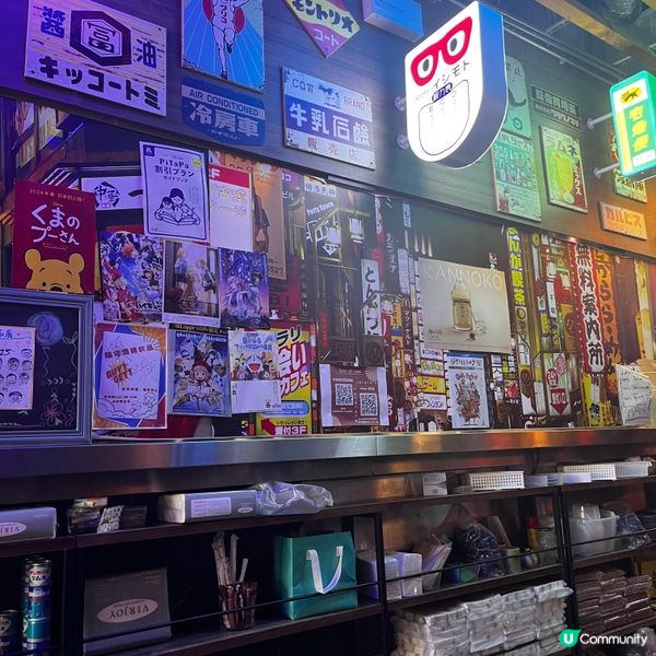 超美日式復古風格 - 洋食商店