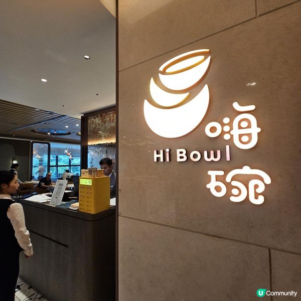 [深圳酒店推介] 數分鐘步程即達南頭古城