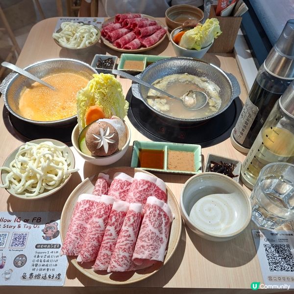 港島區高質日式涮涮鍋🤤海膽湯底超正😋頂級西冷A5和牛好食