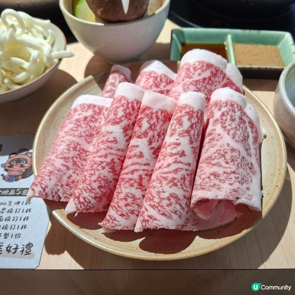港島區高質日式涮涮鍋🤤海膽湯底超正😋頂級西冷A5和牛好食
