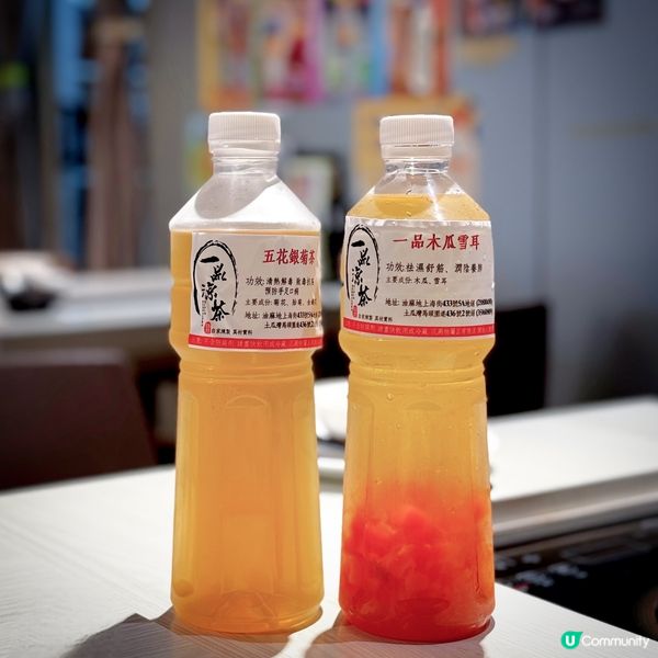 又去滾@亞南雞煲