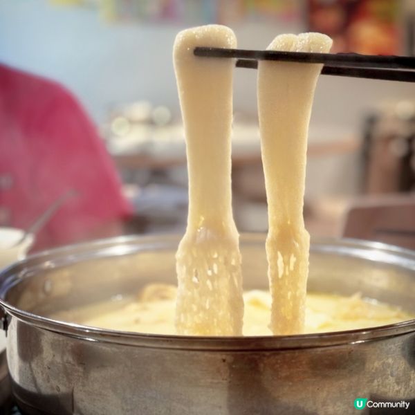 又去滾@亞南雞煲