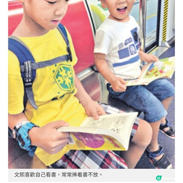 從不強迫兒子操練寫字 蒙特梭利導師媽媽育成IB狀元