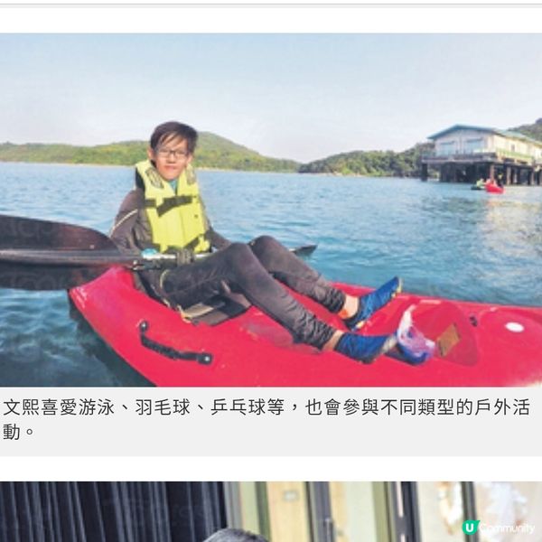 從不強迫兒子操練寫字 蒙特梭利導師媽媽育成IB狀元