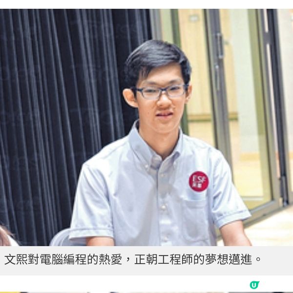 從不強迫兒子操練寫字 蒙特梭利導師媽媽育成IB狀元