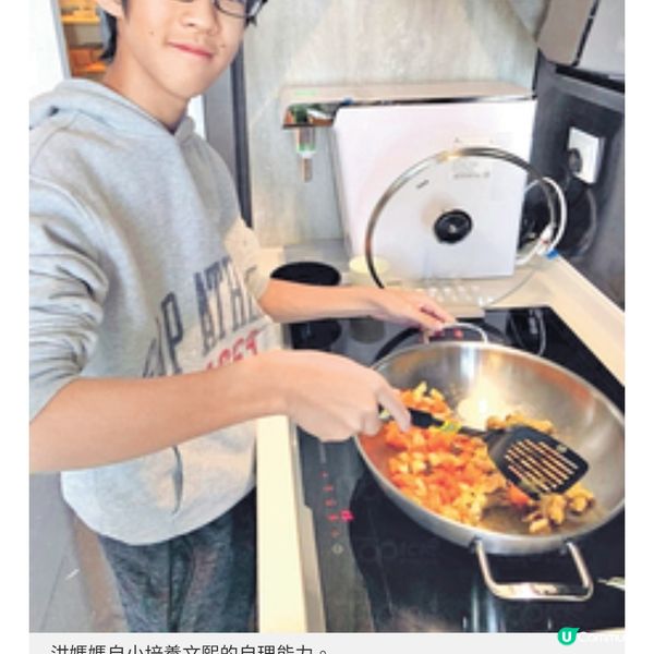 從不強迫兒子操練寫字 蒙特梭利導師媽媽育成IB狀元