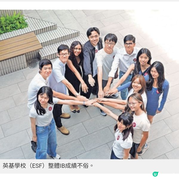 從不強迫兒子操練寫字 蒙特梭利導師媽媽育成IB狀元