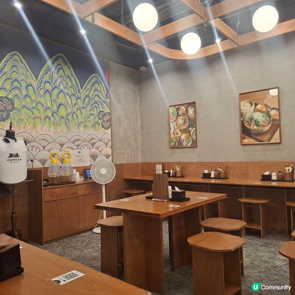 港島韓菜推介😋 正宗韓國人主理🇰🇷 出名食韓式刀削麵