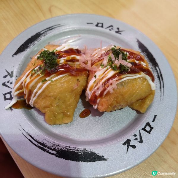 🍣壽司郎9月必食驚喜之作🔥超好食章魚燒風味腐皮壽司💜