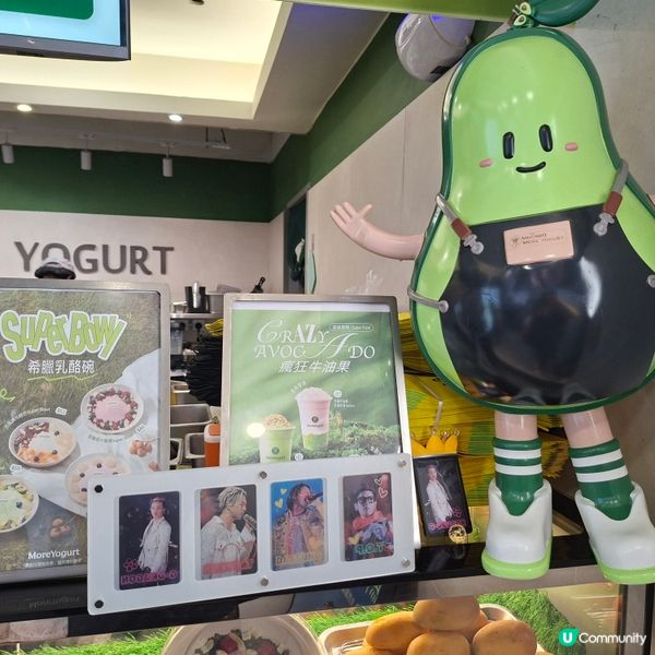 銅鑼灣苿酸奶🥳D24榴槤乳酪奶昔😋送G-Dragon卡