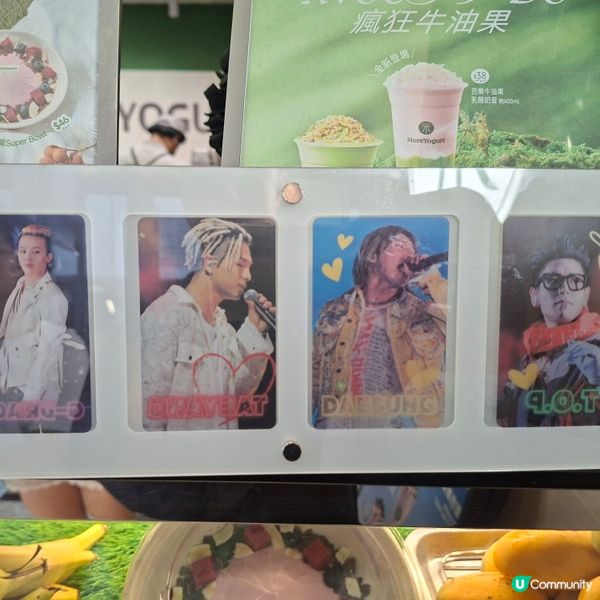 銅鑼灣苿酸奶🥳D24榴槤乳酪奶昔😋送G-Dragon卡