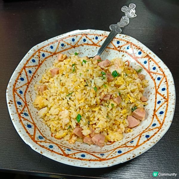 清雪櫃之選：炒飯
