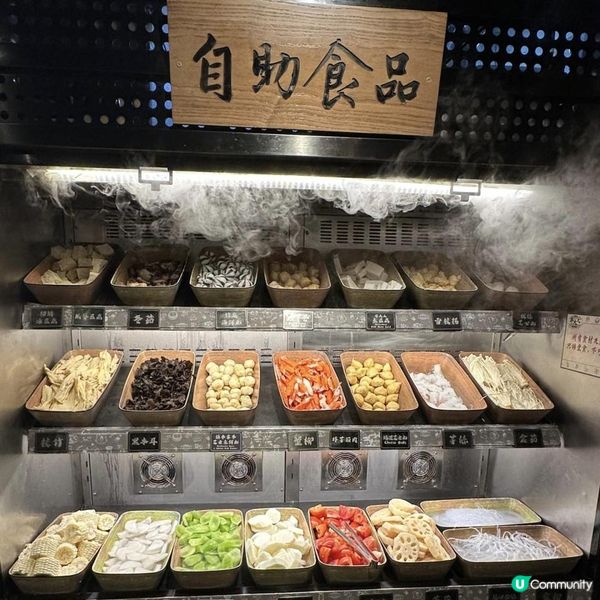  【高質火鍋放題🍲🩷任食高質日本A4黑毛和牛🐮🥩