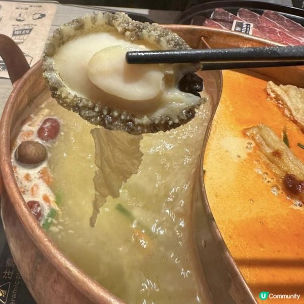  【高質火鍋放題🍲🩷任食高質日本A4黑毛和牛🐮🥩