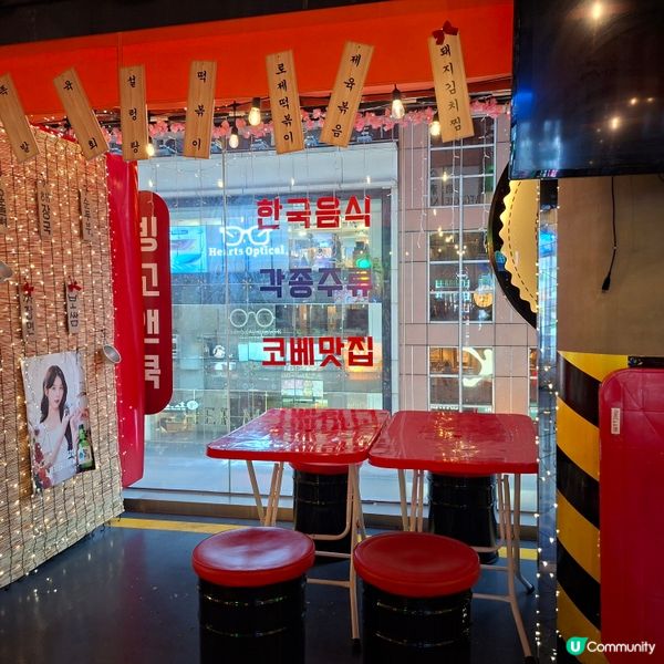 港島韓料推介😍醬油蟹放題🦀人參雞湯勁正😋