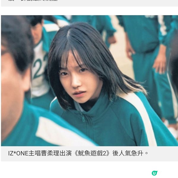 限定男團ZB1 新歌4日點擊率近3千萬原定明年1月解散有望延