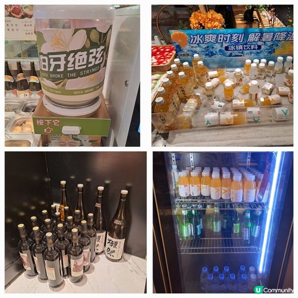 漢陽延自助晚餐的個人感受