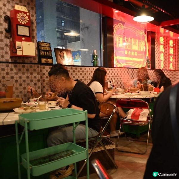 尖沙咀懷舊主題火鍋店龍鳳呈祥
