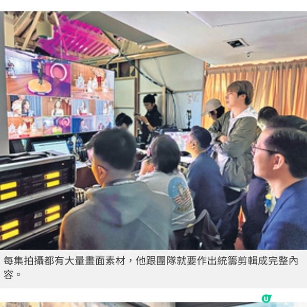 參加者如何選?有無劇本?《女神配對計劃》製作揭秘監製莫文浩: