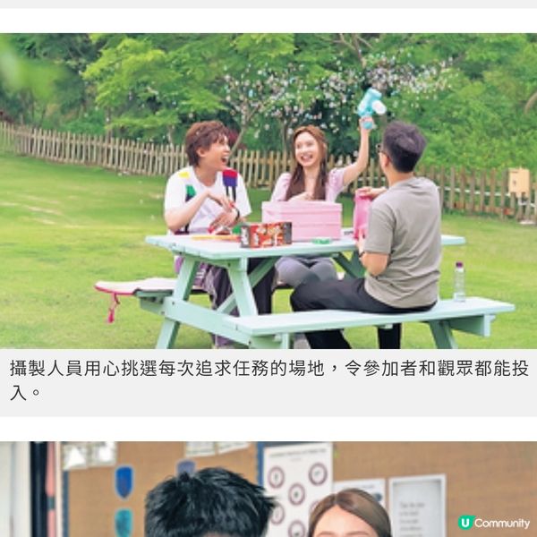 參加者如何選?有無劇本?《女神配對計劃》製作揭秘監製莫文浩: