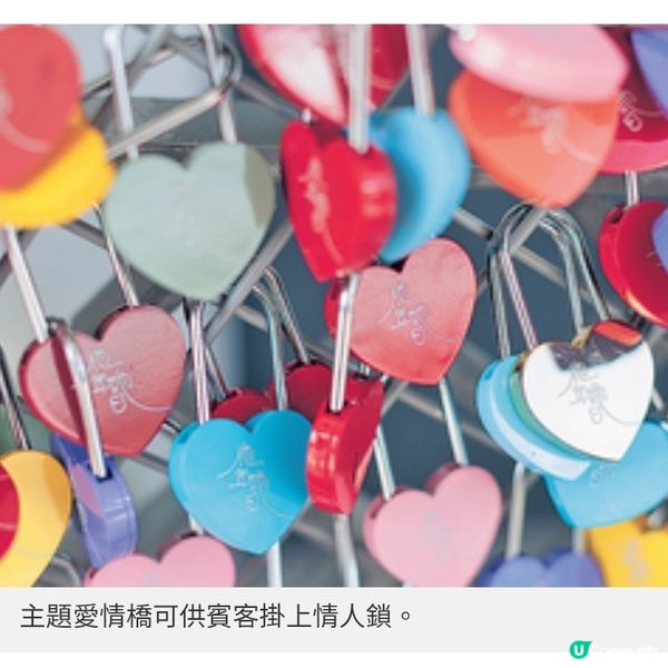 《他年她日》昂坪360電影主題展跟着許光漢袁澧林腳步浪漫打卡