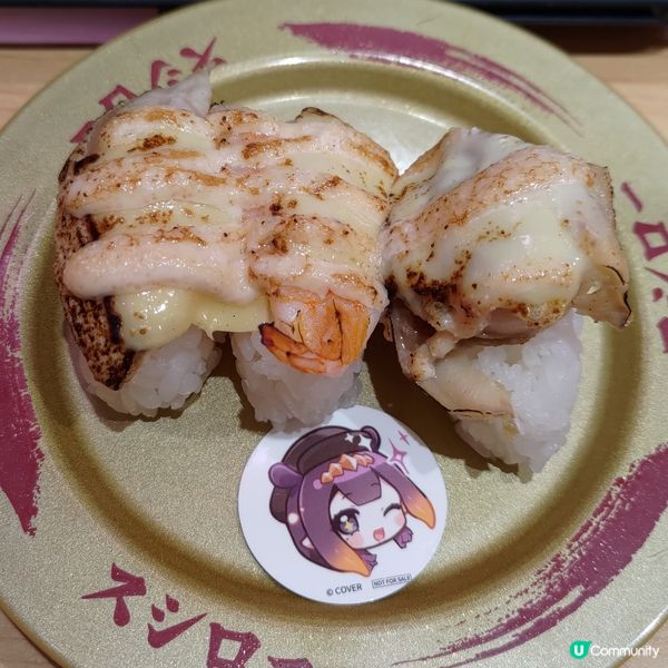 壽司郎人氣炙燒明太子系列回歸🔥附送超可愛Ina'nis插牌